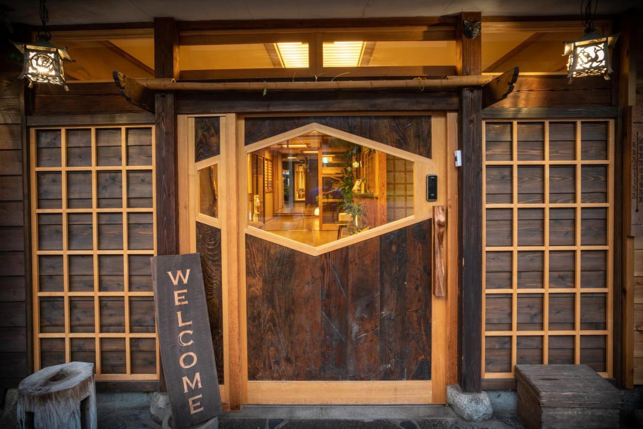 Aibiya Bed and Breakfast Yamanouchi  Εξωτερικό φωτογραφία